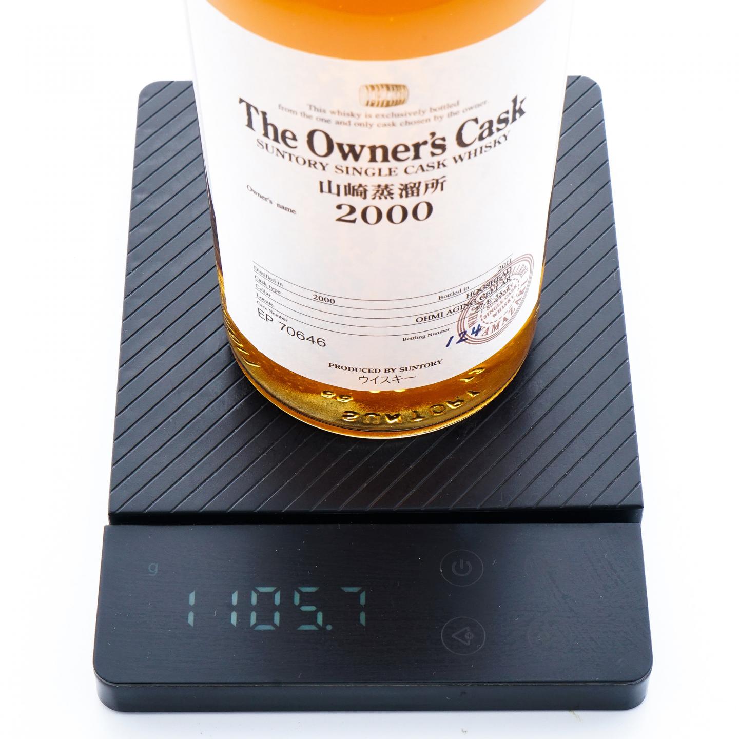 山崎 2000-2011 业主桶#EP 70646 52%