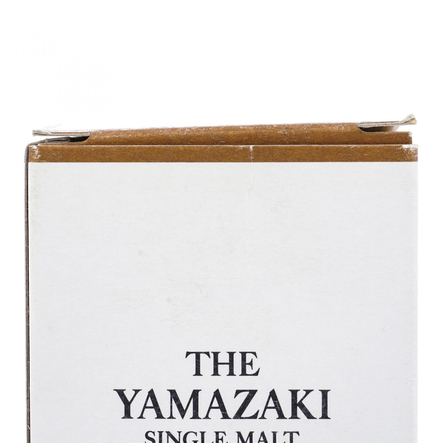 山崎 2020 Edition 水楢桶 48%