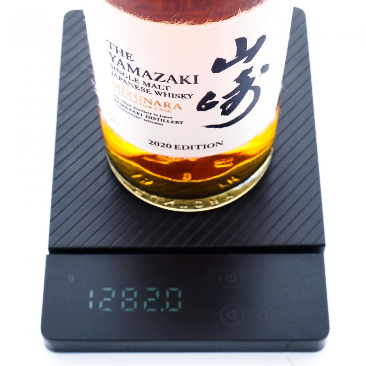 山崎 2020 Edition 水楢桶 48%