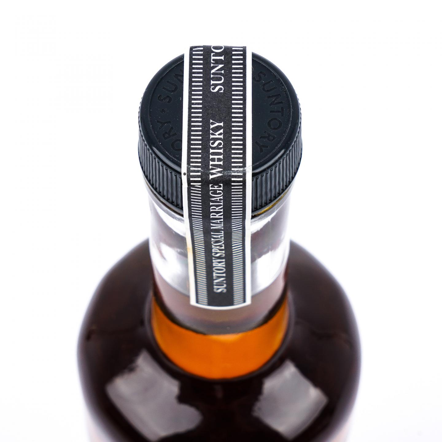 山崎 日本推理作家协会 2000 谜系列 500ml