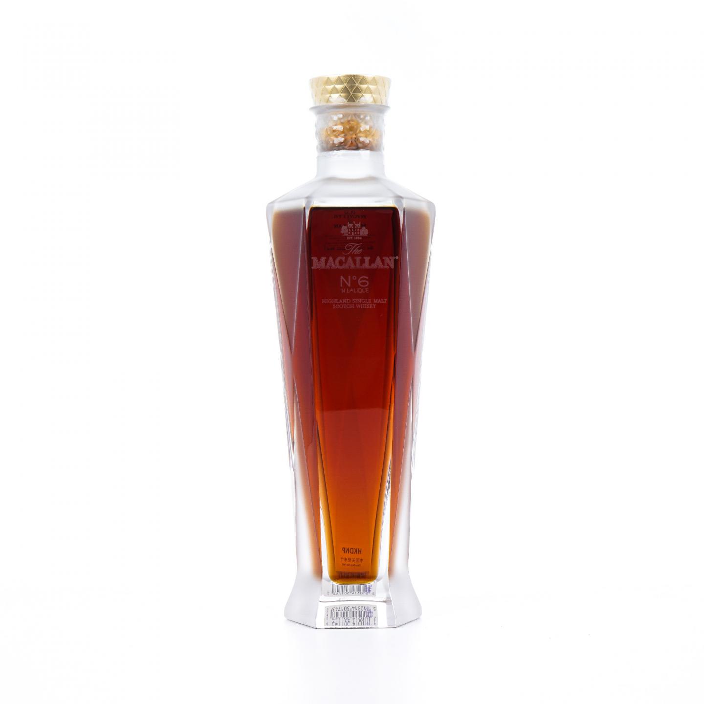 Macallan 麦卡伦 1824 Masters Series No.6莱俪水晶 礼盒