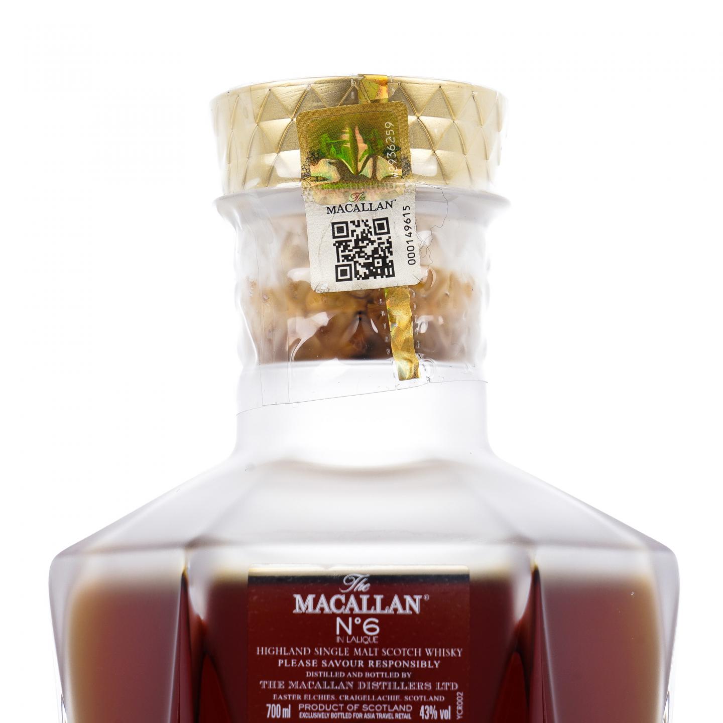 Macallan 麦卡伦 1824 Masters Series No.6莱俪水晶 礼盒