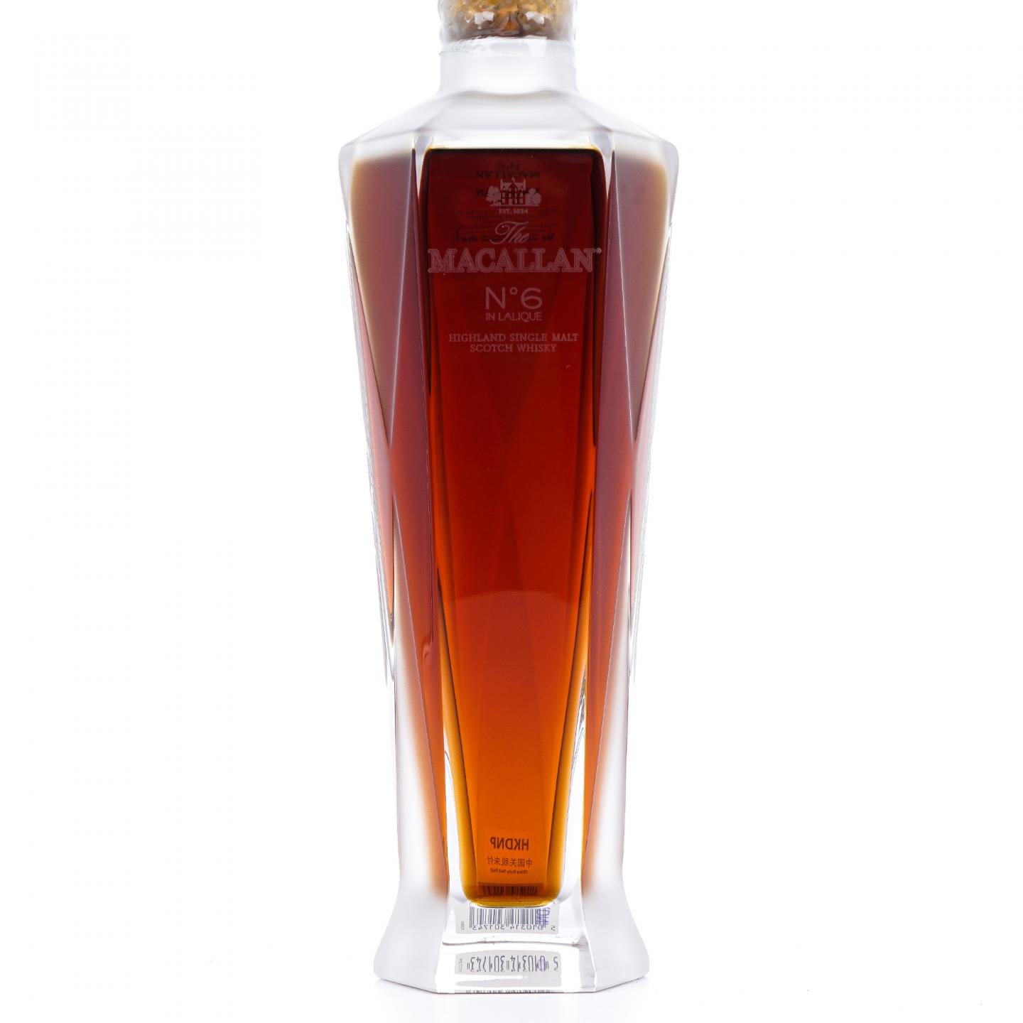 Macallan 麦卡伦 1824 Masters Series No.6莱俪水晶 礼盒