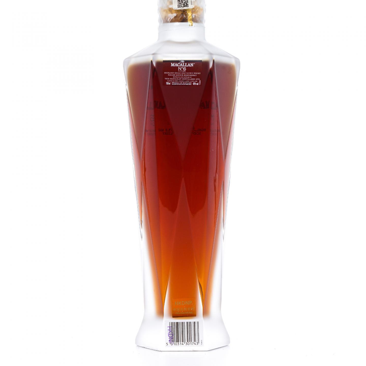 Macallan 麦卡伦 1824 Masters Series No.6莱俪水晶 礼盒