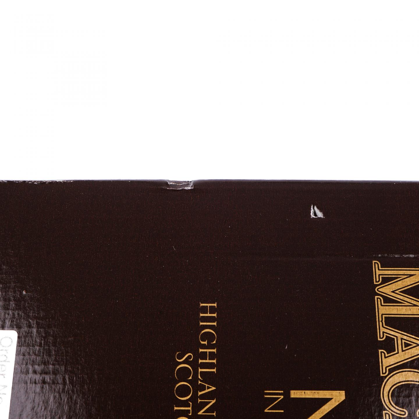 Macallan 麦卡伦 1824 Masters Series No.6莱俪水晶 礼盒