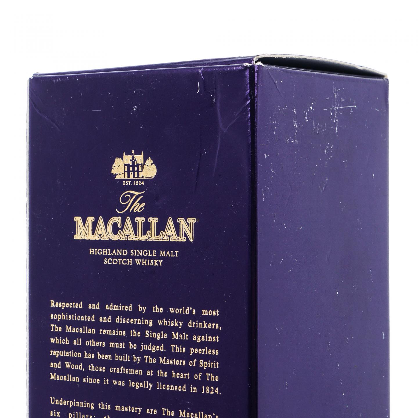 Macallan 麦卡伦 18年 2017 雪莉桶 3支组