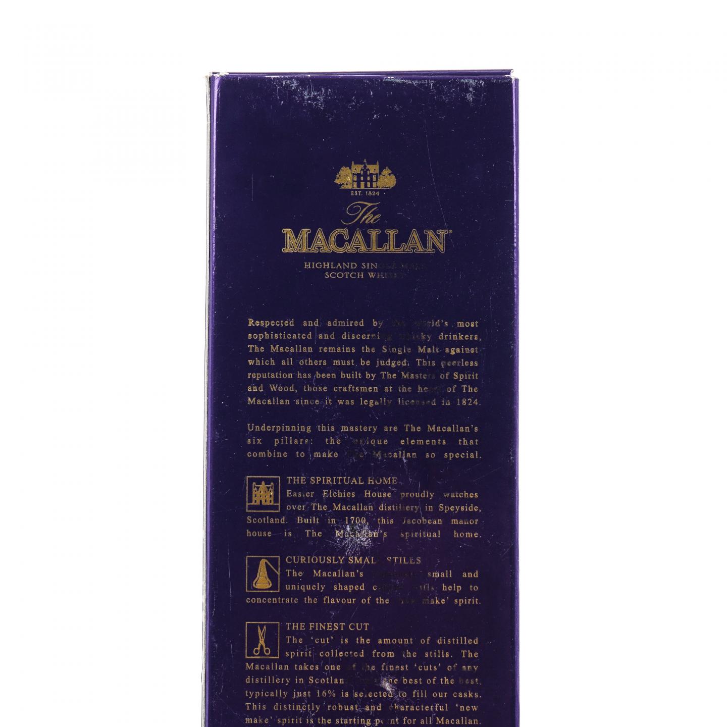 Macallan 麦卡伦 18年 2017 雪莉桶 3支组