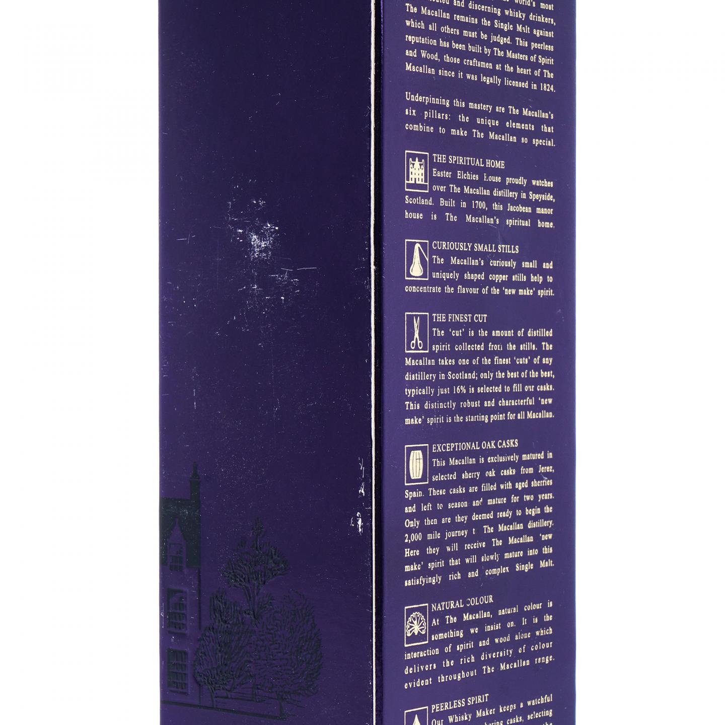 Macallan 麦卡伦 18年 2017 雪莉桶 3支组