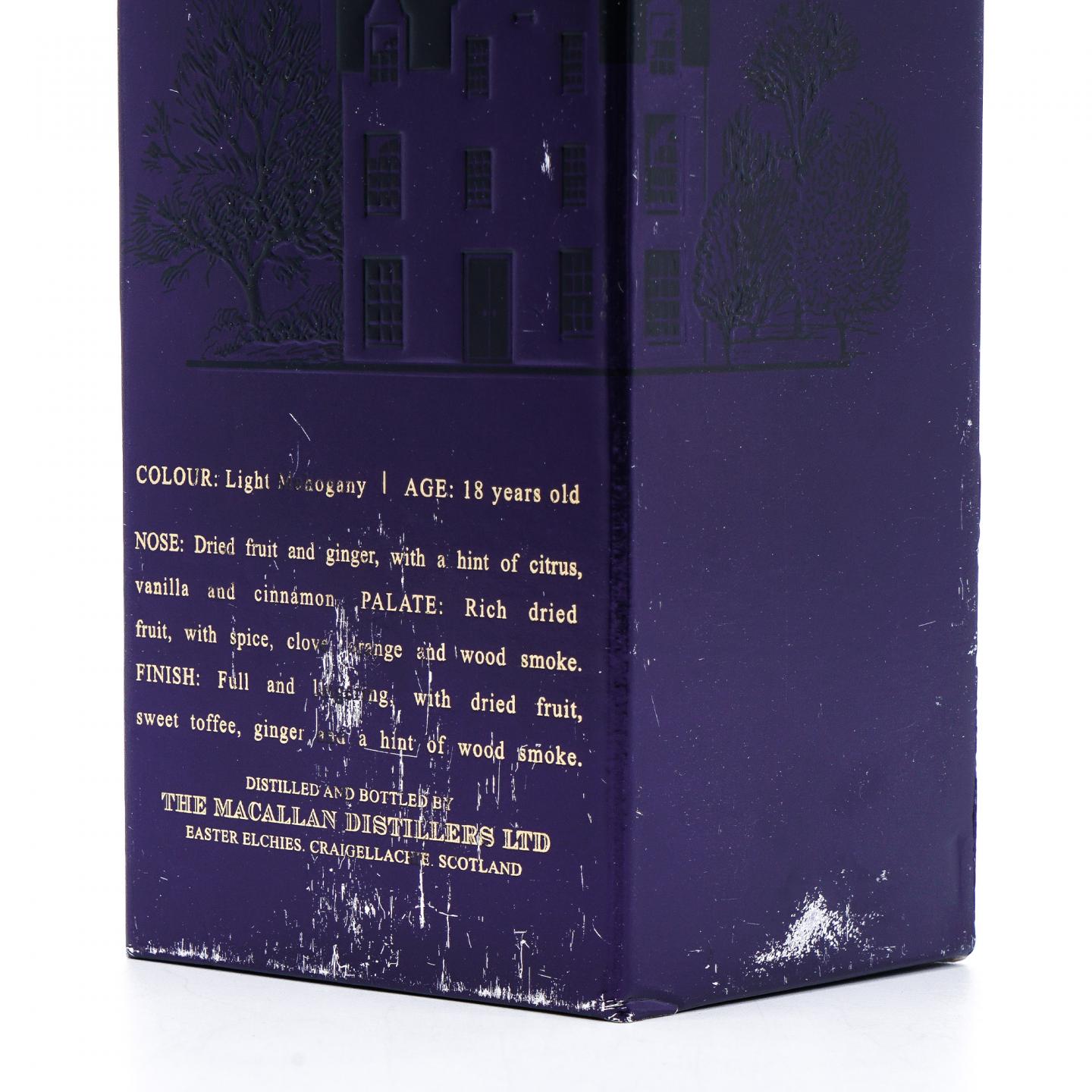 Macallan 麦卡伦 18年 2017 雪莉桶 3支组