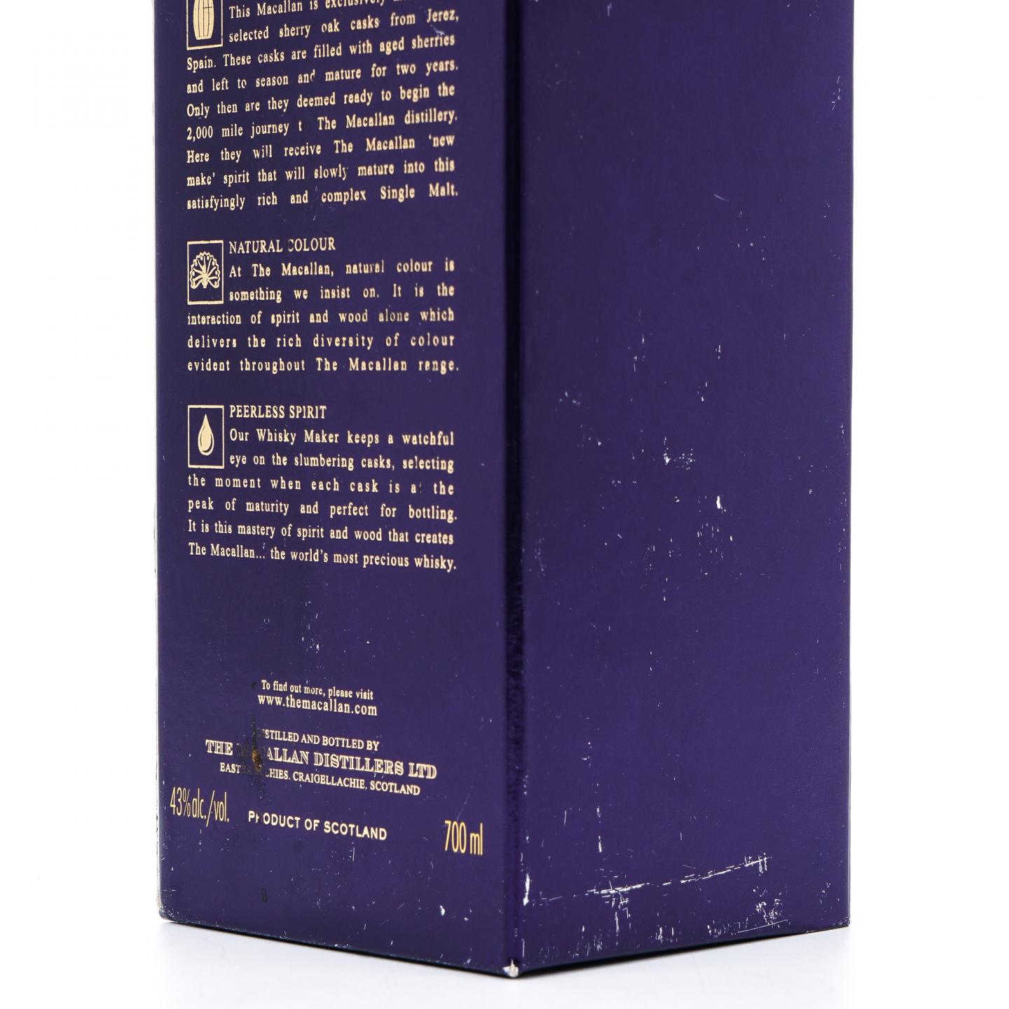 Macallan 麦卡伦 18年 2017 雪莉桶 3支组