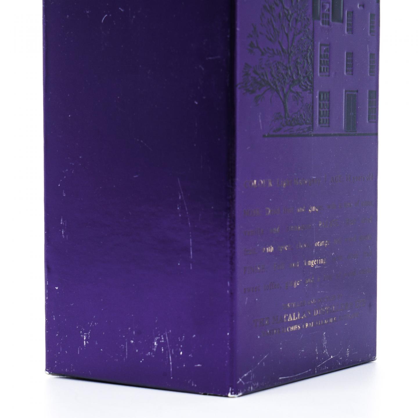 Macallan 麦卡伦 18年 2017 雪莉桶 3支组