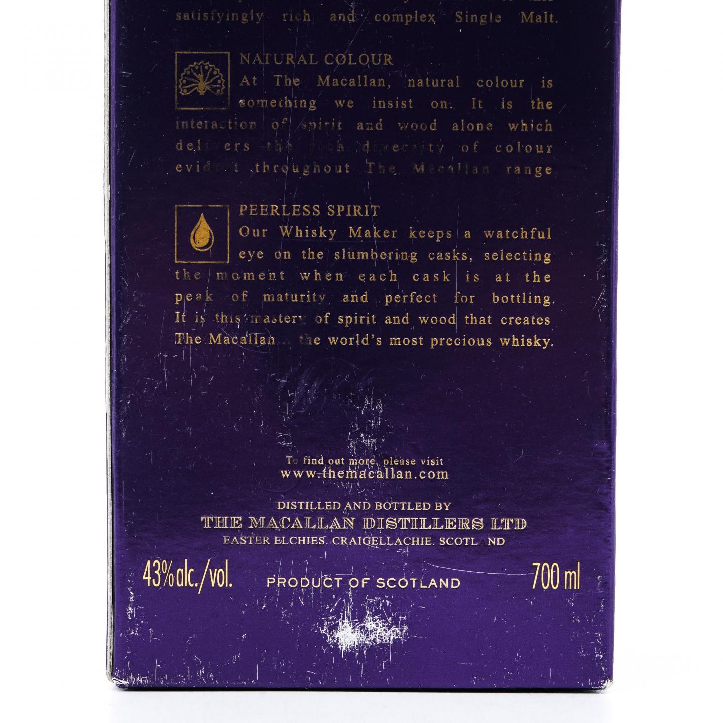 Macallan 麦卡伦 18年 2017 雪莉桶 3支组