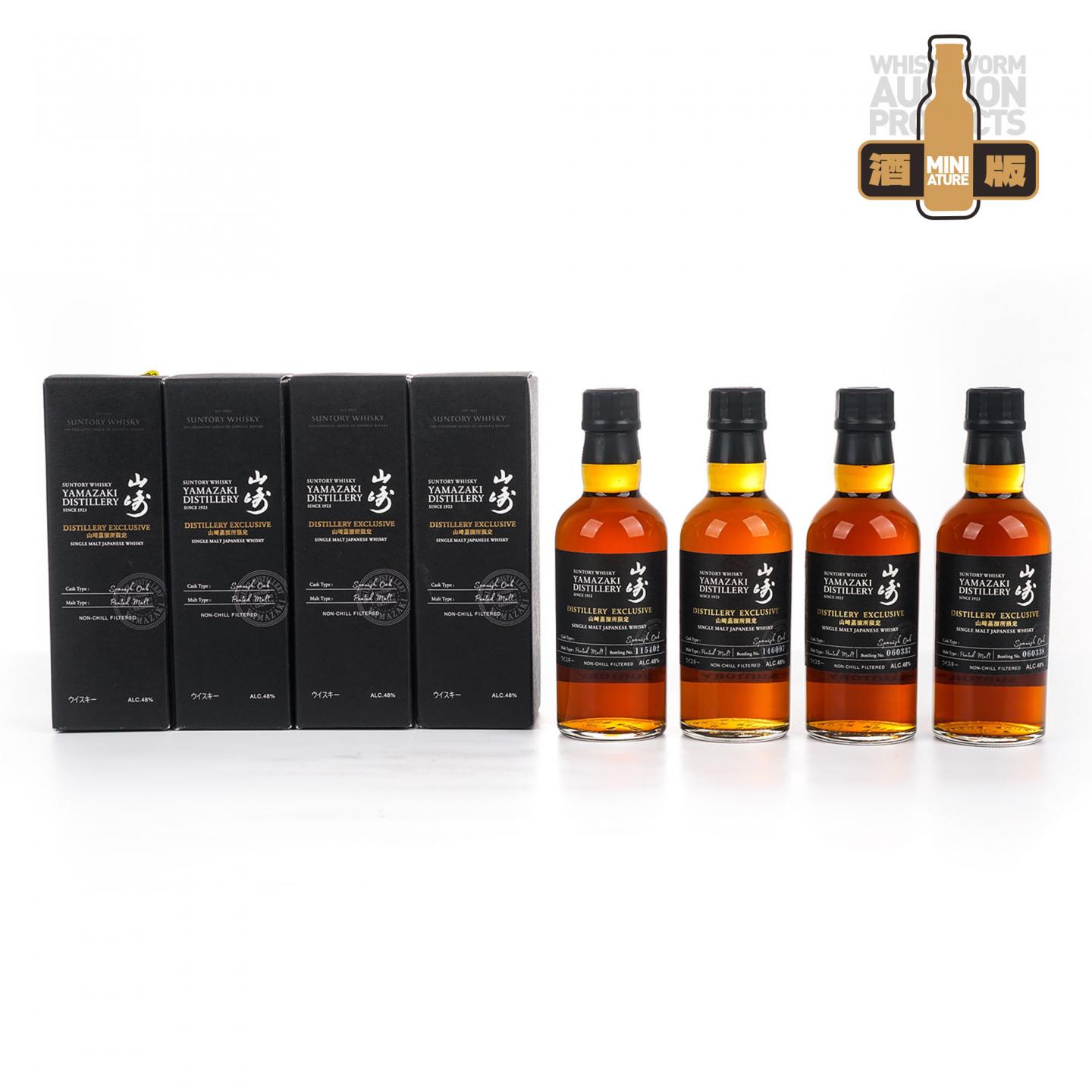 【中样】山崎蒸馏所限定 Peated Malt 4瓶组*180ml