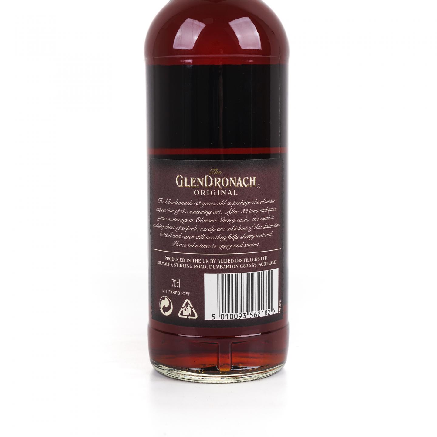 Glendronach 格兰多纳 33年 雪莉桶