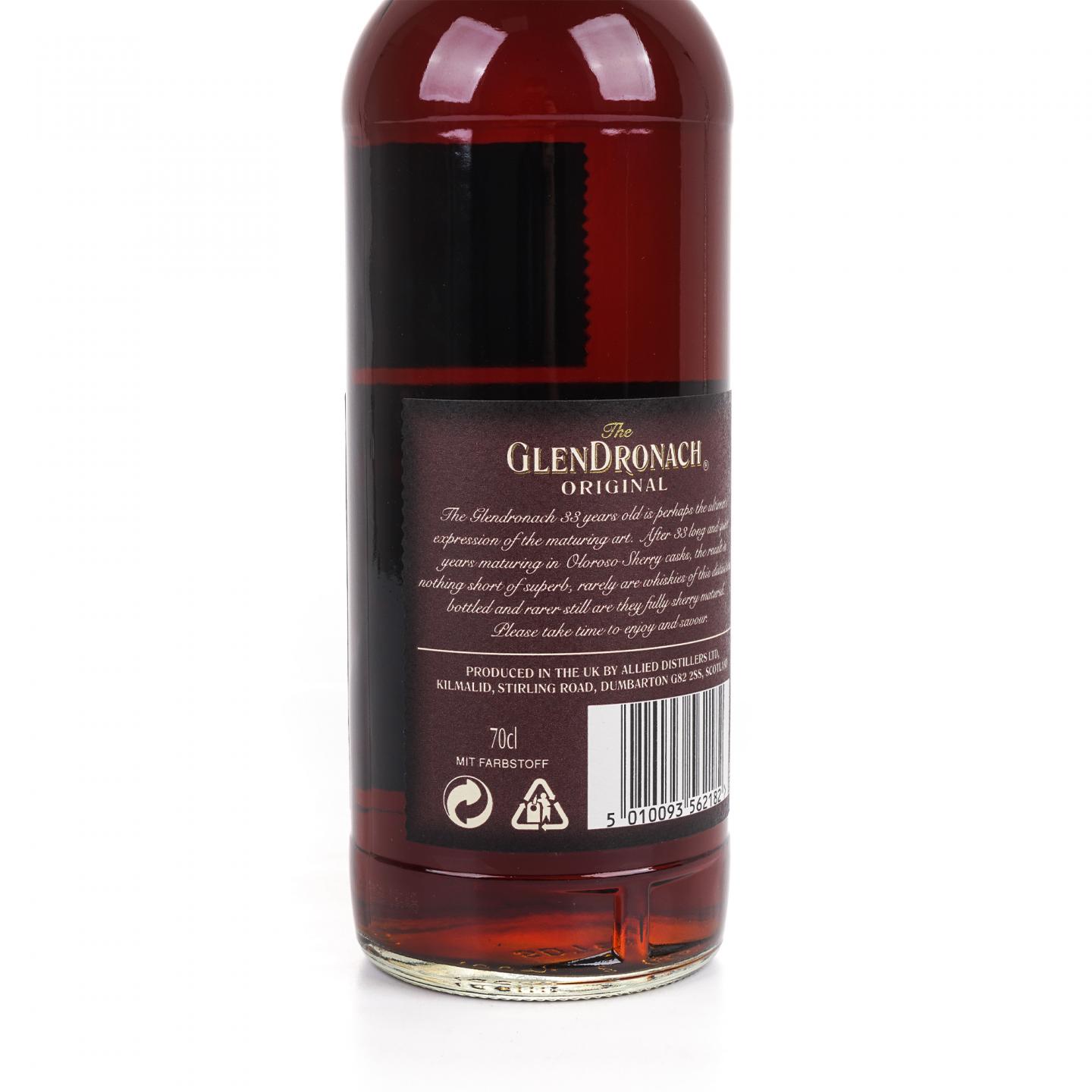 Glendronach 格兰多纳 33年 雪莉桶