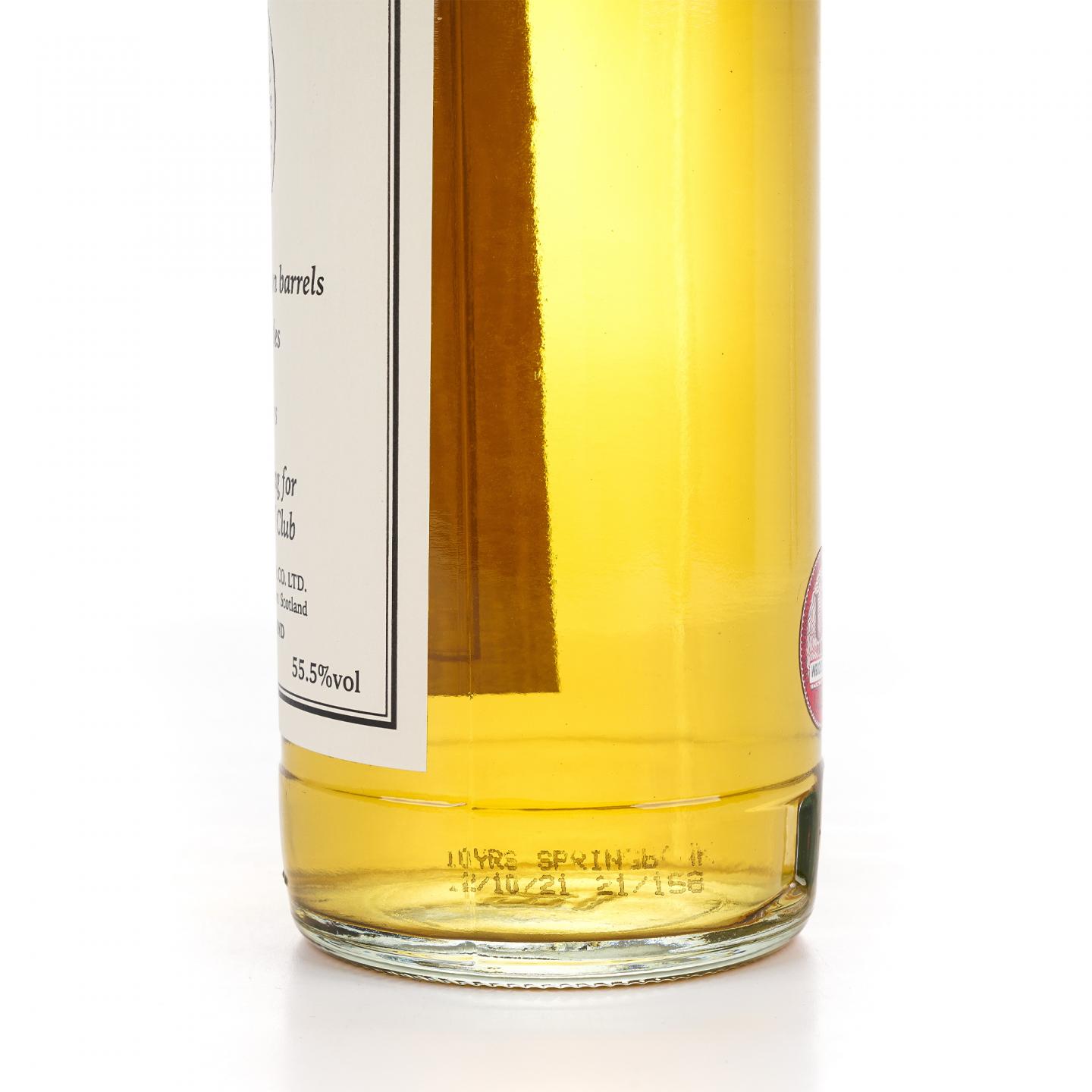 Springbank 云顶 10年 2021 Machrihanish Golf Club