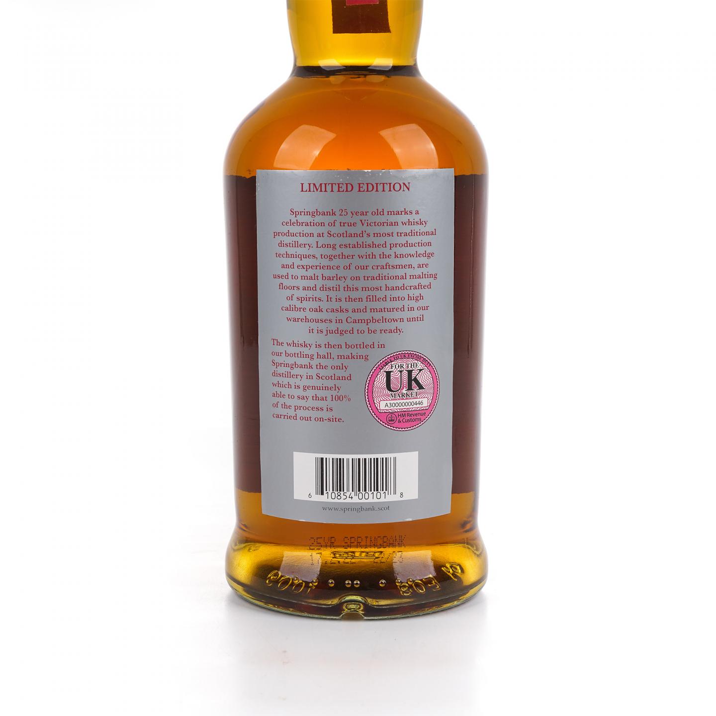 Springbank 云顶 25年 2022 限量版