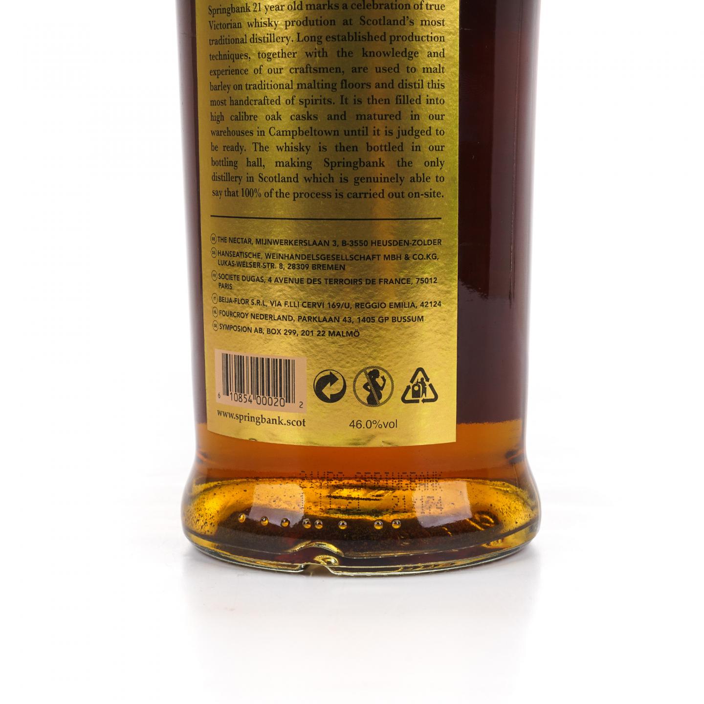 Springbank 云顶 21年 2021