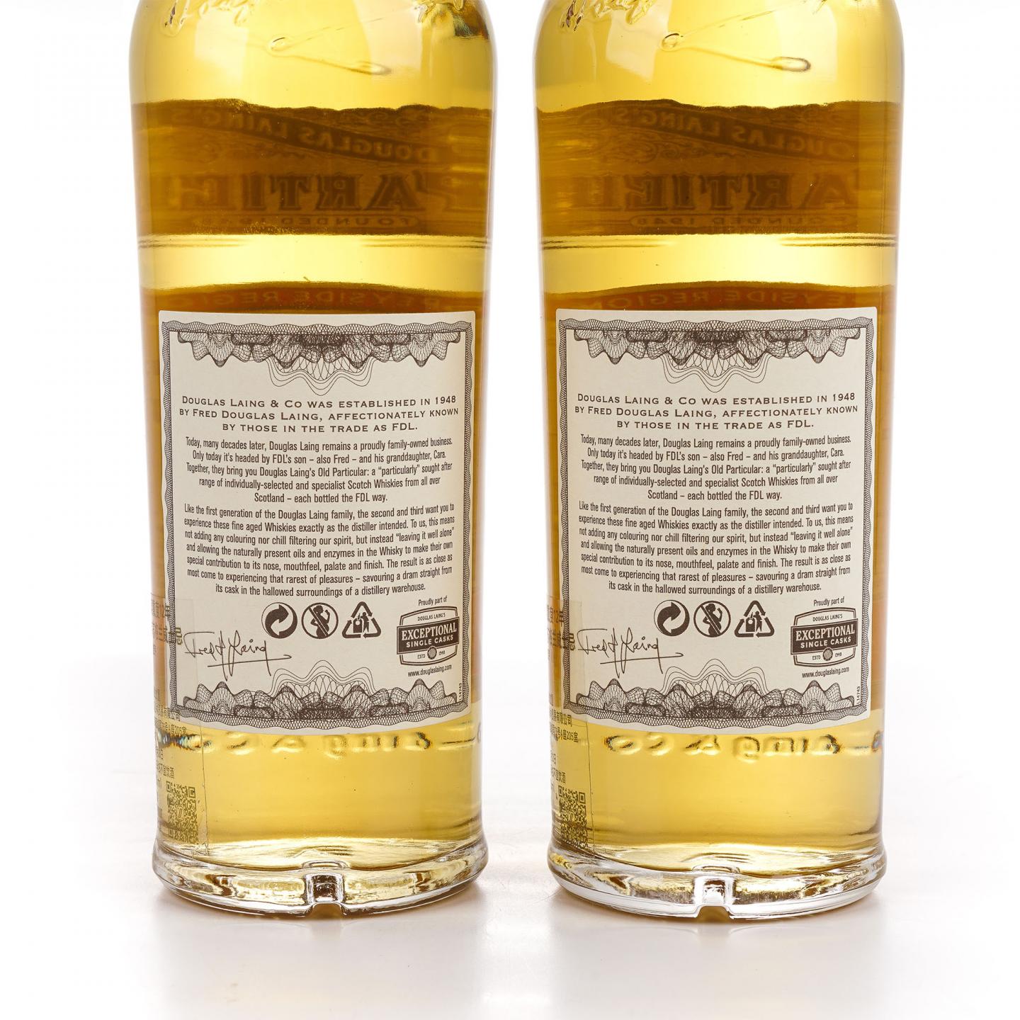 Tamdhu 檀都 12年 2006-2019 单桶 DL Old Particular 2瓶组