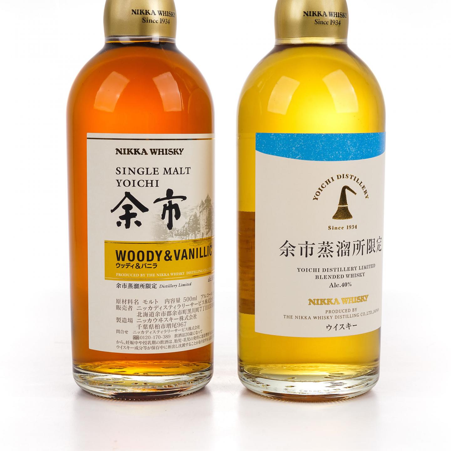 余市 风味桶系列 Woody& Vanillic /余市蒸馏所限定 500ml*2瓶组