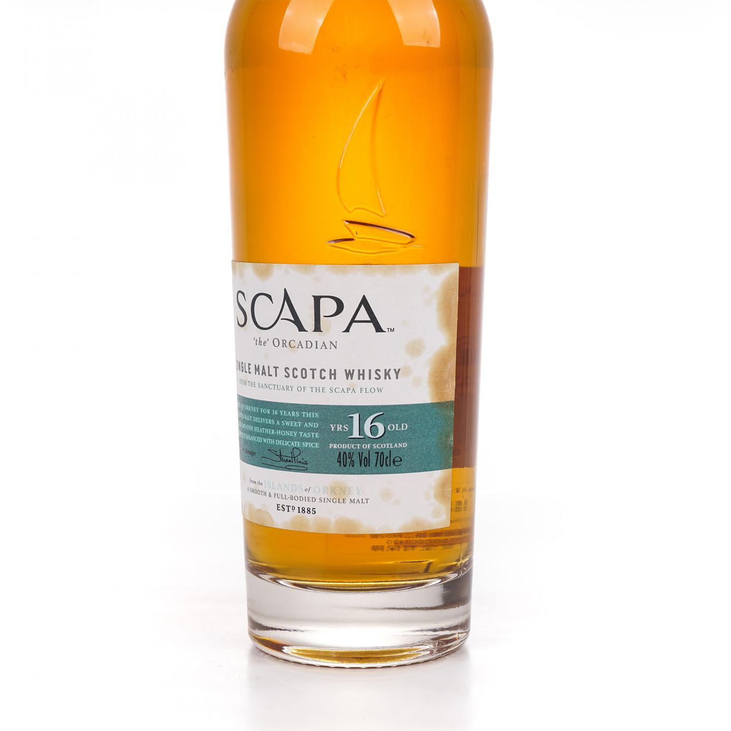 Scapa 斯卡帕 16年 The Orcadian