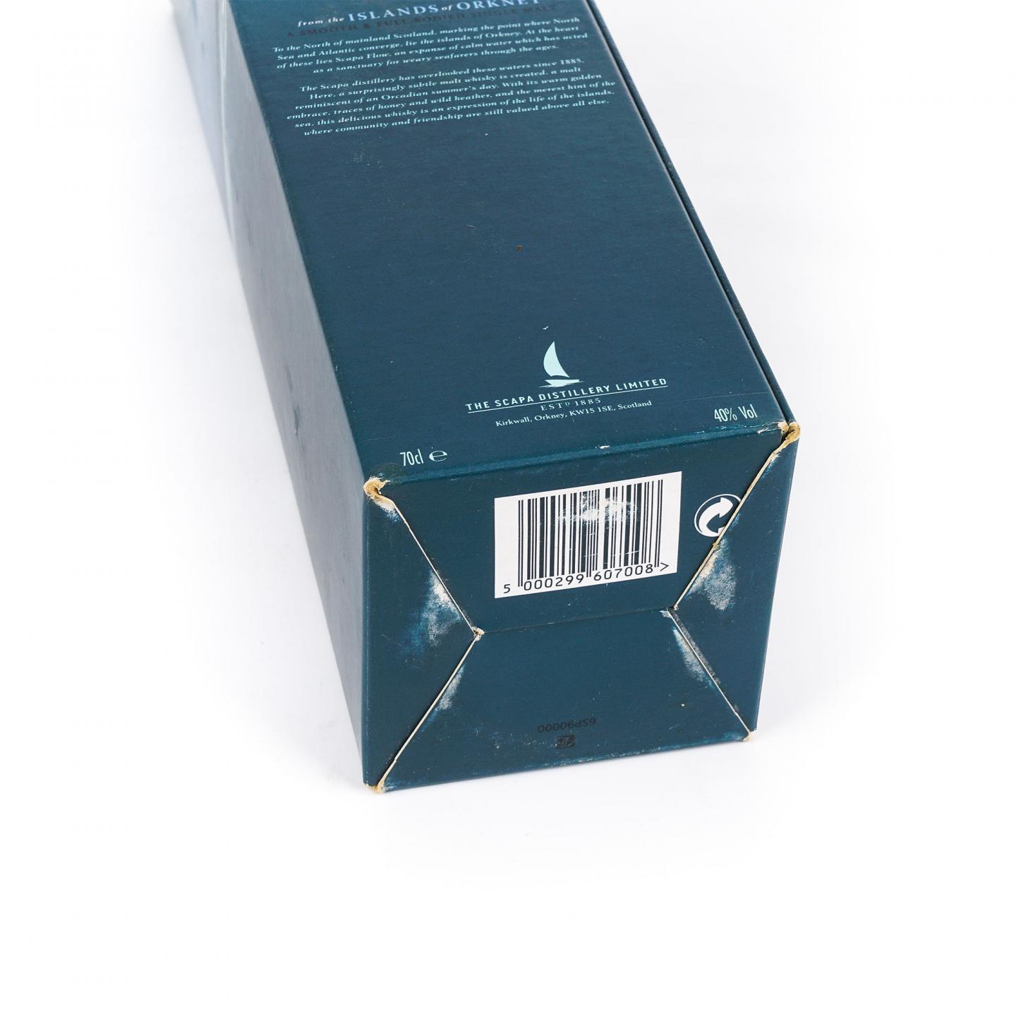 Scapa 斯卡帕 16年 The Orcadian