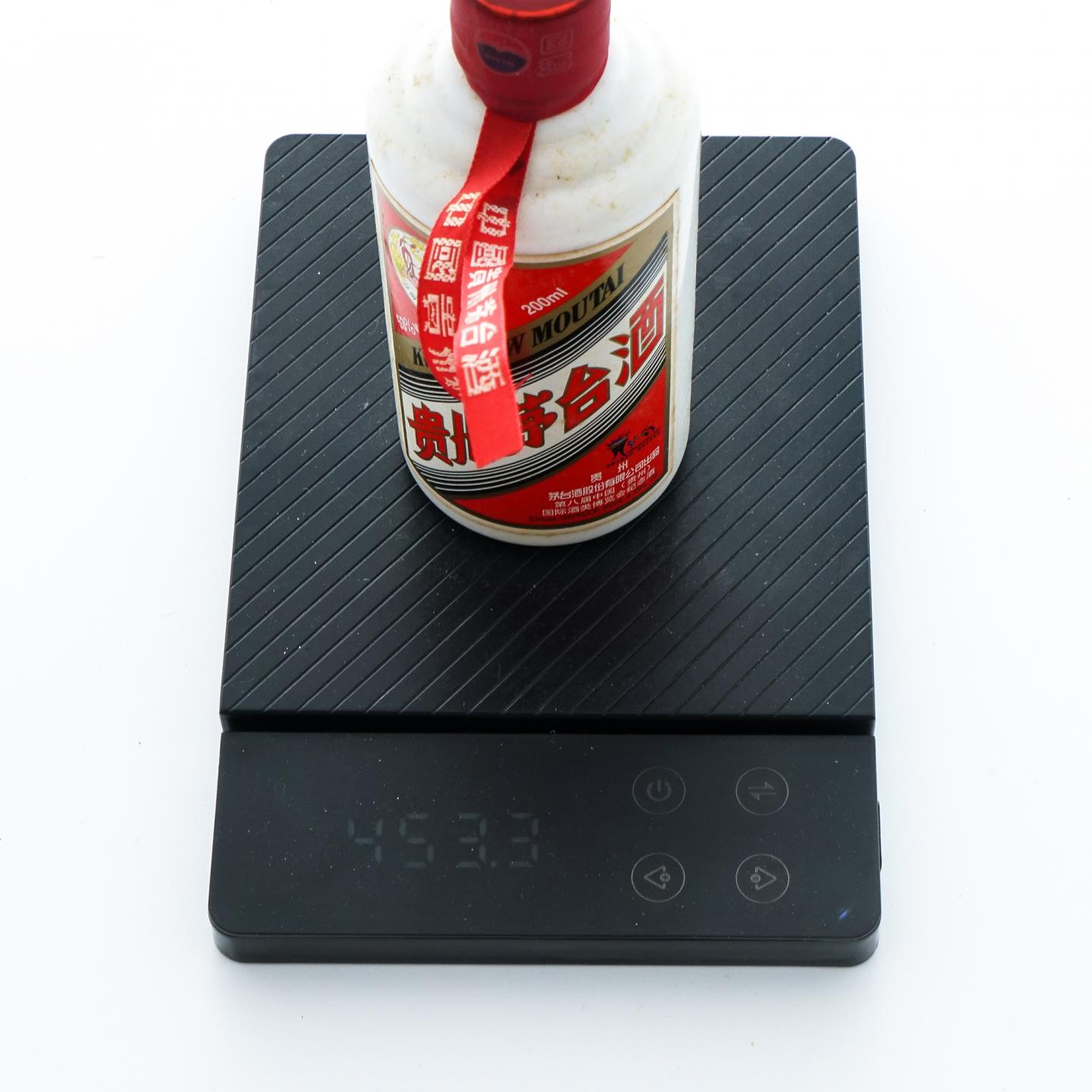 贵州茅台·2018年 第八届中国（贵州）国际酒类博览会纪念酒 200ml