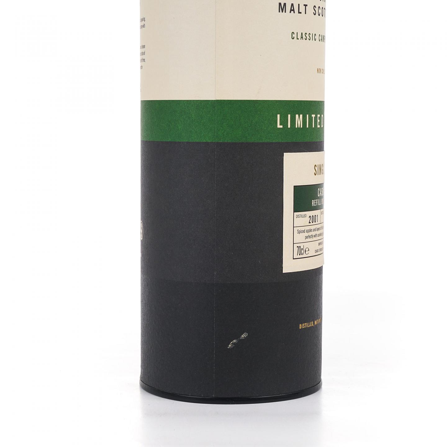 Glen Scotia 格兰帝 19年 2001-2020 单桶