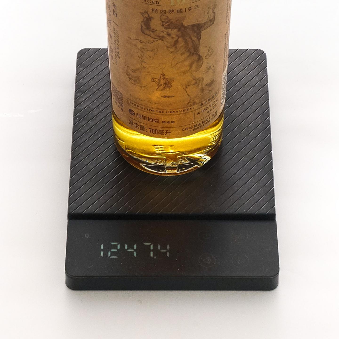 Glen Scotia 格兰帝 19年 2001-2020 单桶