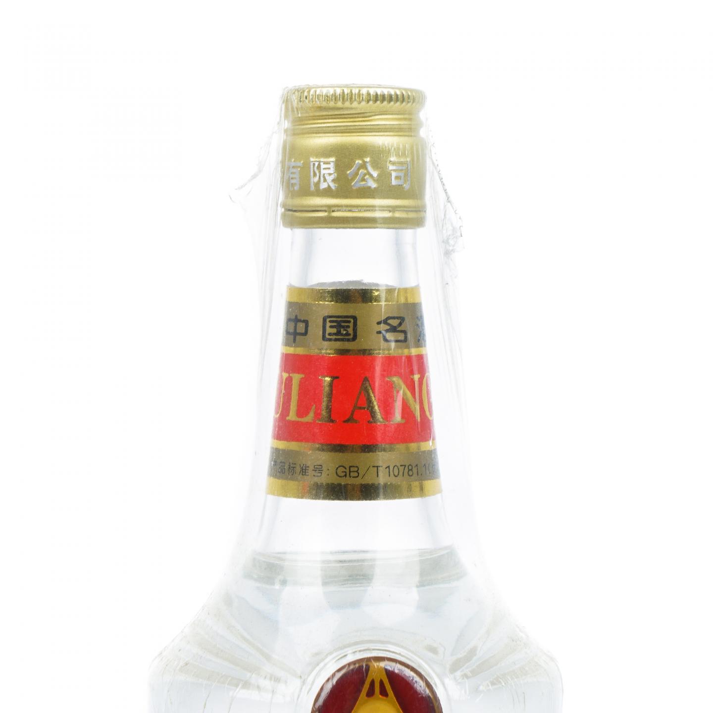 四川五粮液·浓香型 52度 375ml