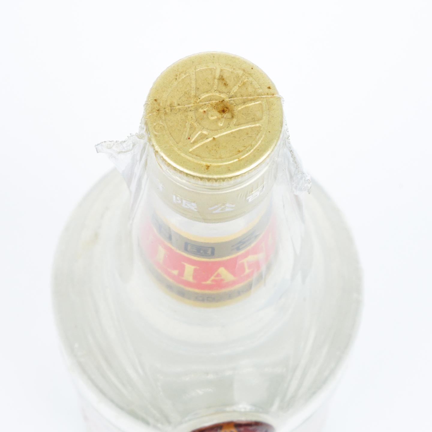 四川五粮液·浓香型 52度 375ml