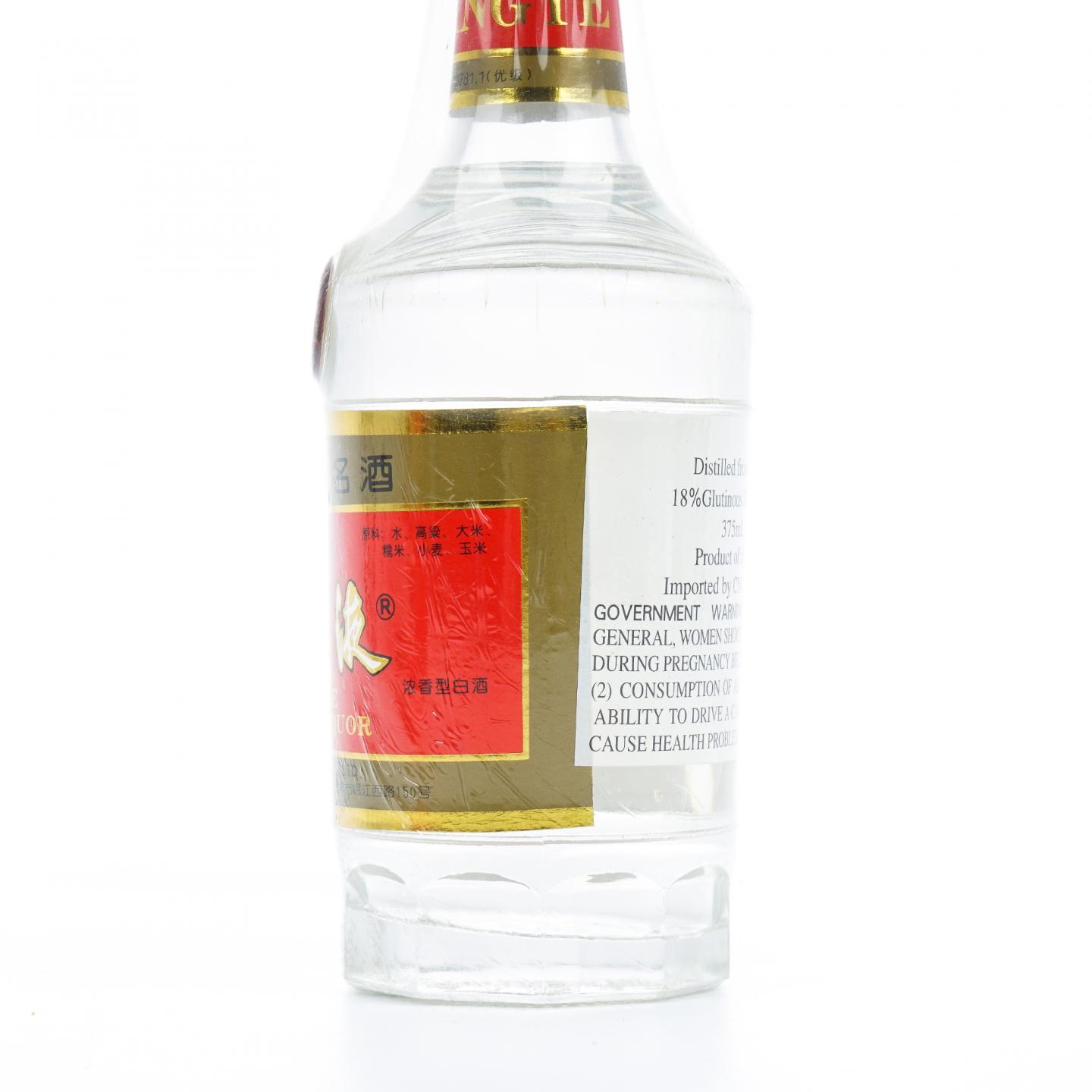 四川五粮液·浓香型 52度 375ml