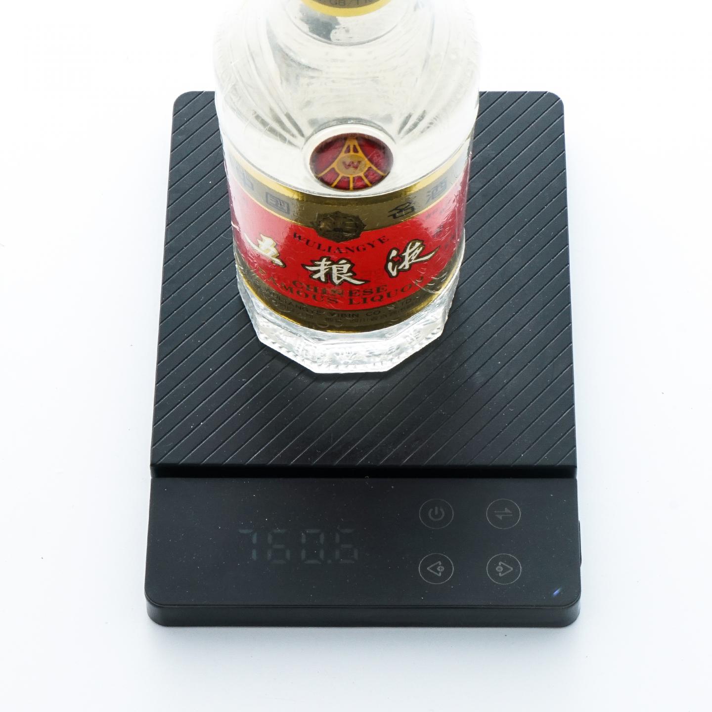 四川五粮液·浓香型 52度 375ml