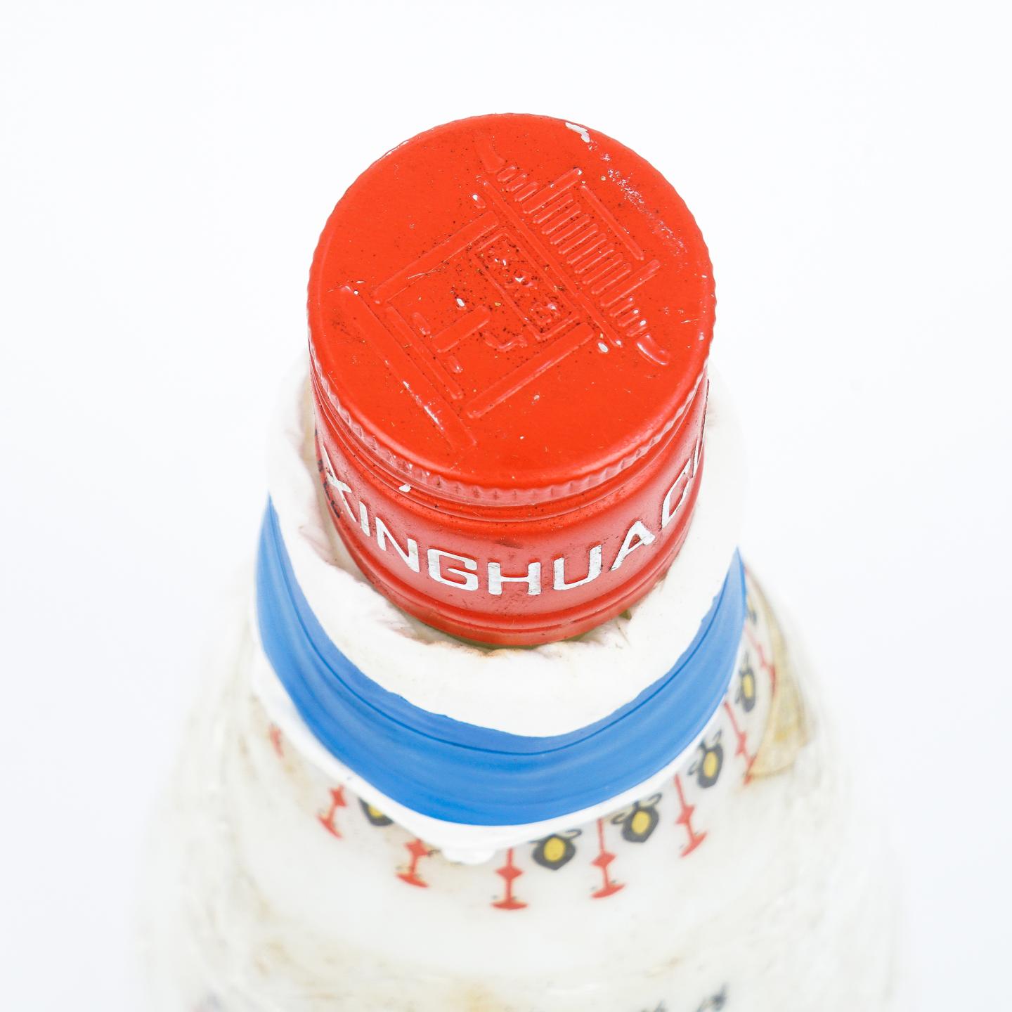 山西杏花村汾酒·瓷瓶 清香型