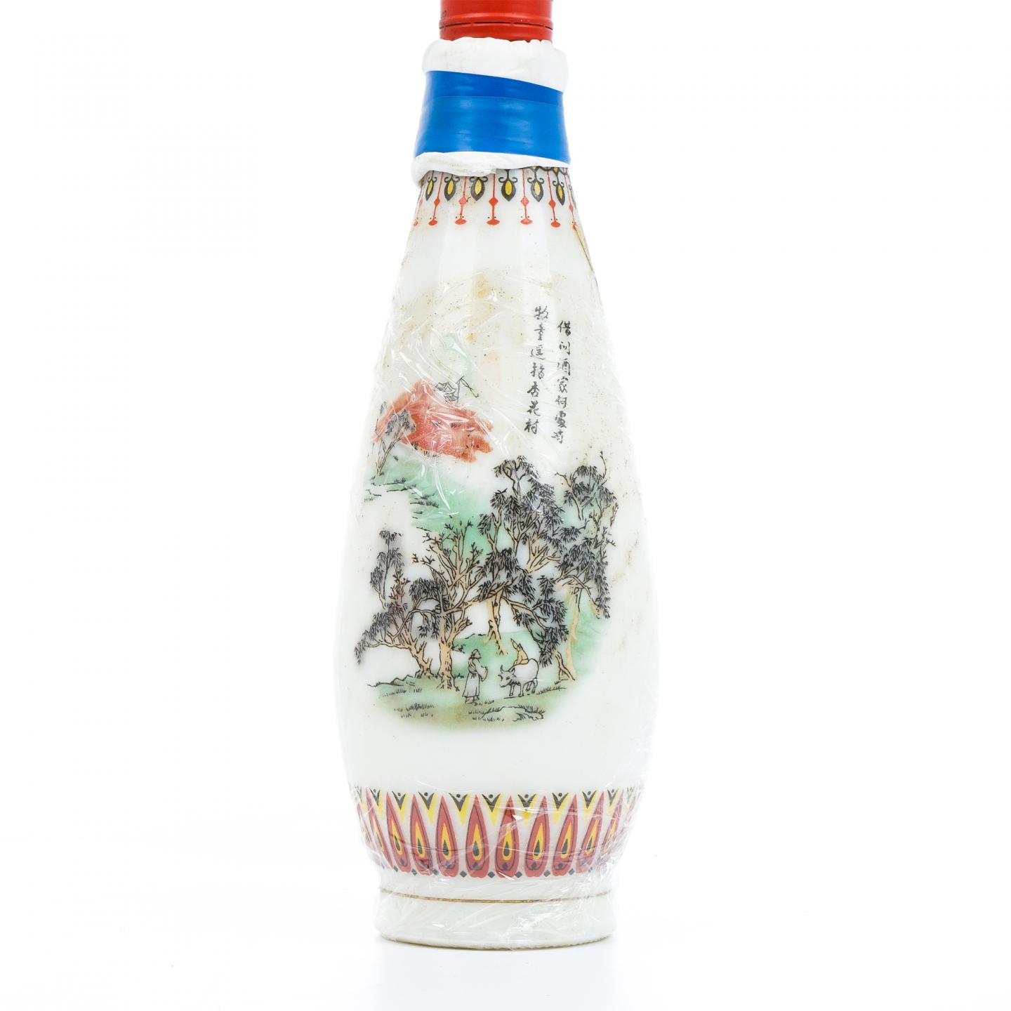 山西杏花村汾酒·瓷瓶 清香型