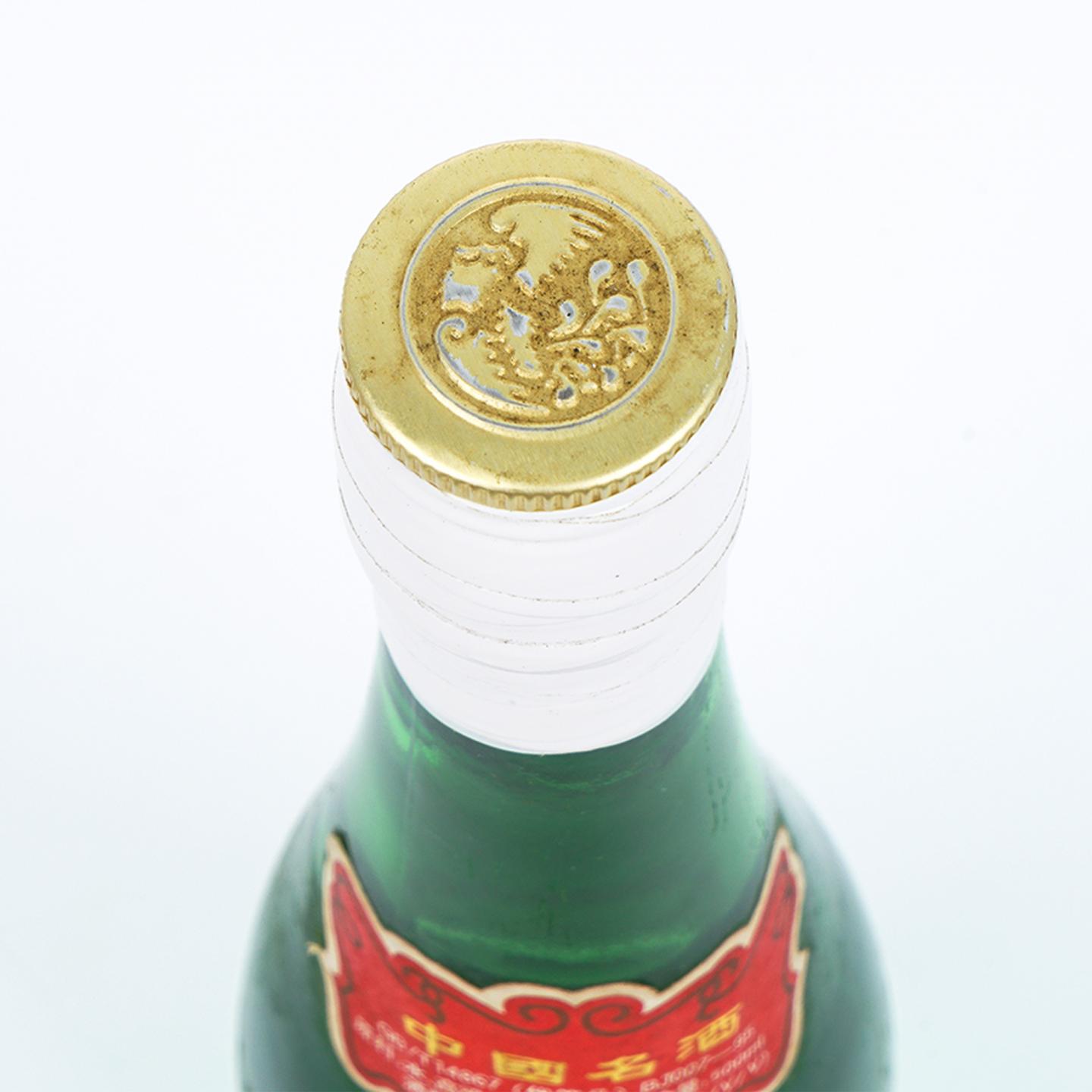 山西西凤酒·2000 凤香型 500ml