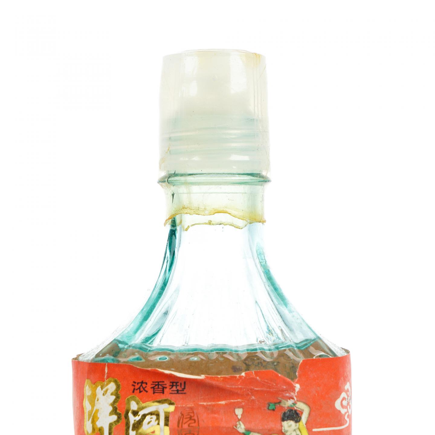 江苏洋河·90年代 洋河大曲 浓香型