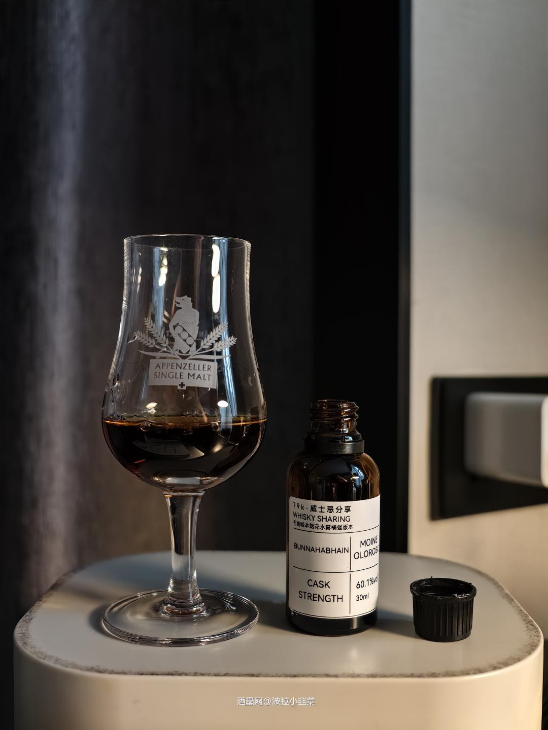 布纳哈本烟花水雾桶强