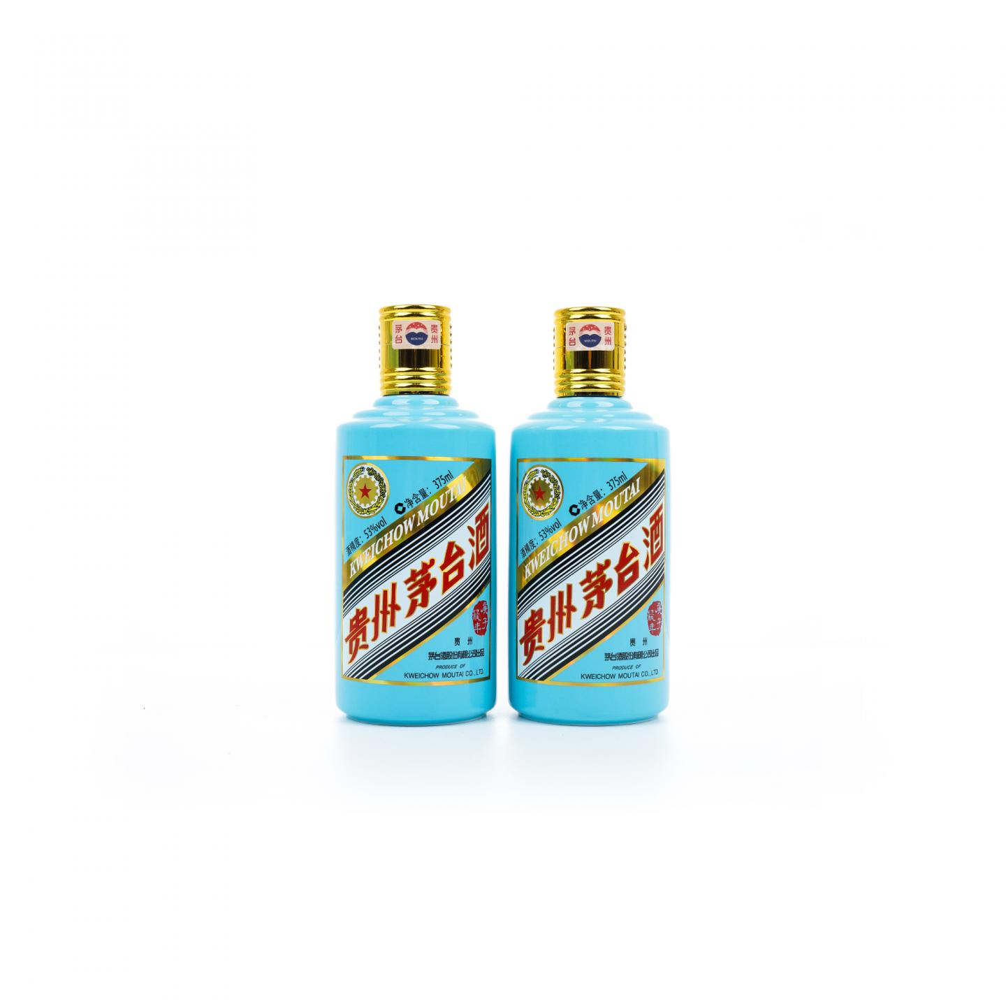 贵州茅台·2020庚子鼠年 375ml 双瓶装