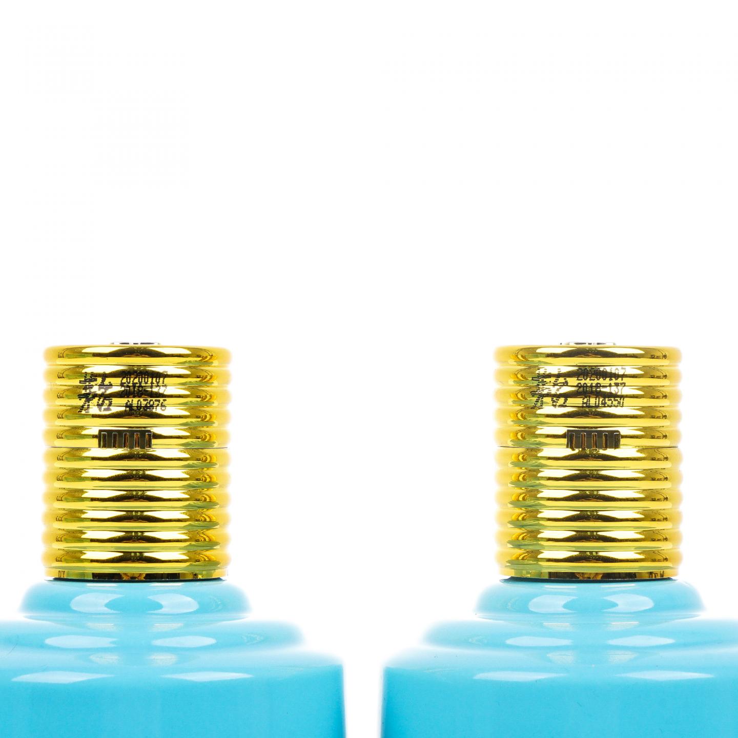 贵州茅台·2020庚子鼠年 375ml 双瓶装