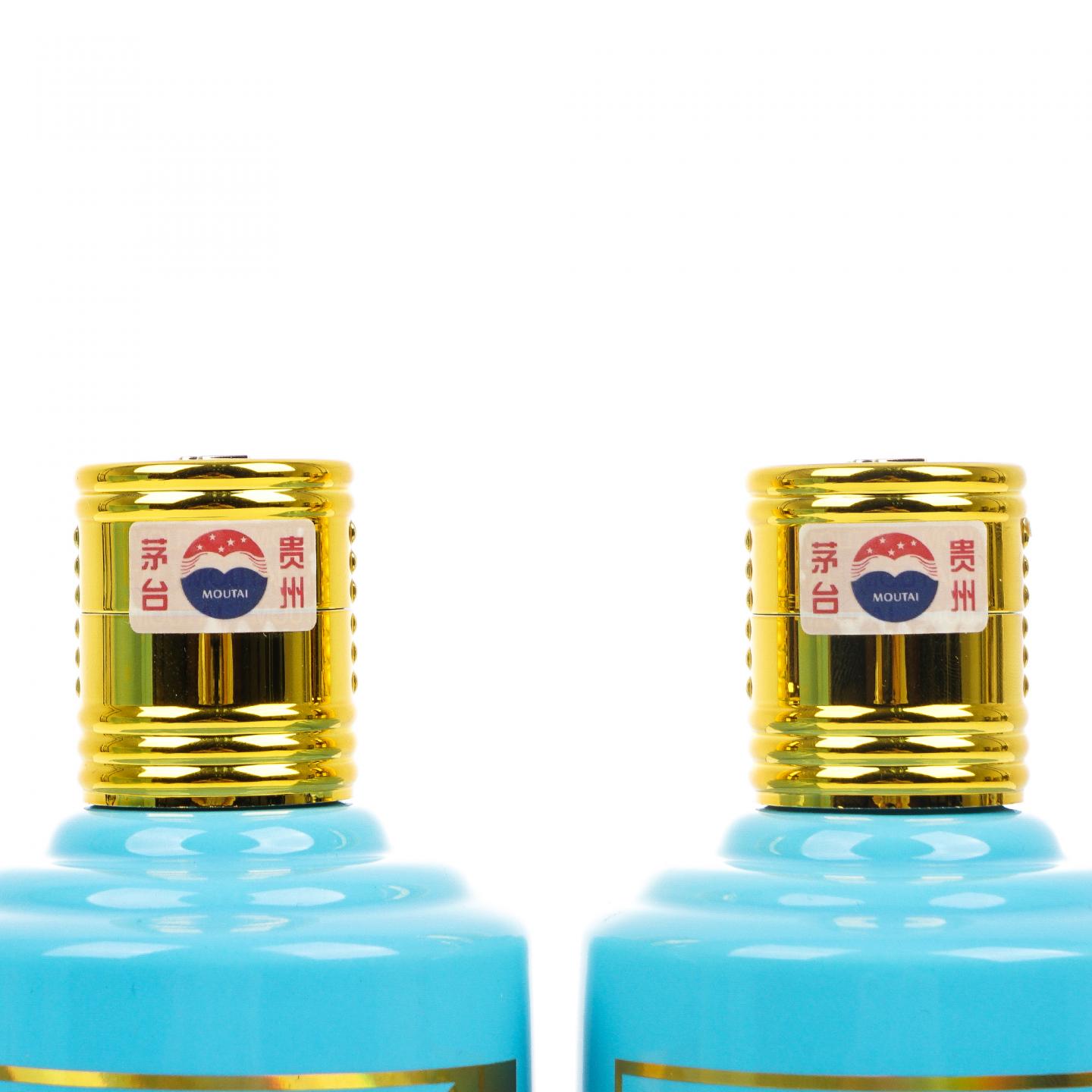 贵州茅台·2020庚子鼠年 375ml 双瓶装