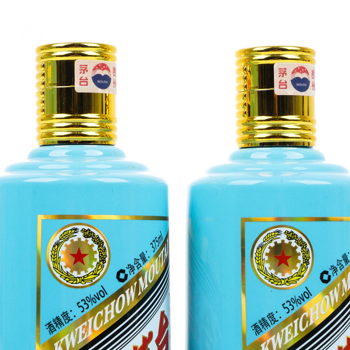 贵州茅台·2020庚子鼠年 375ml 双瓶装