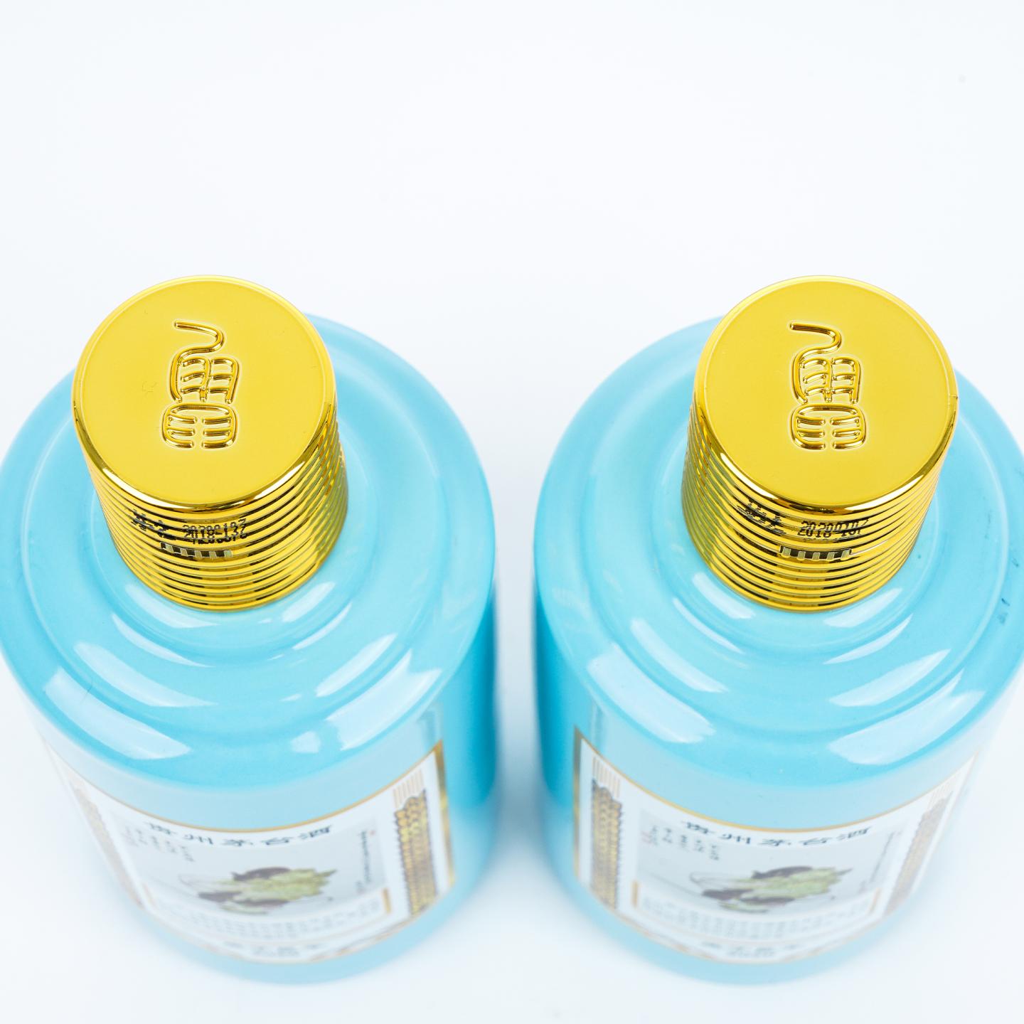 贵州茅台·2020庚子鼠年 375ml 双瓶装