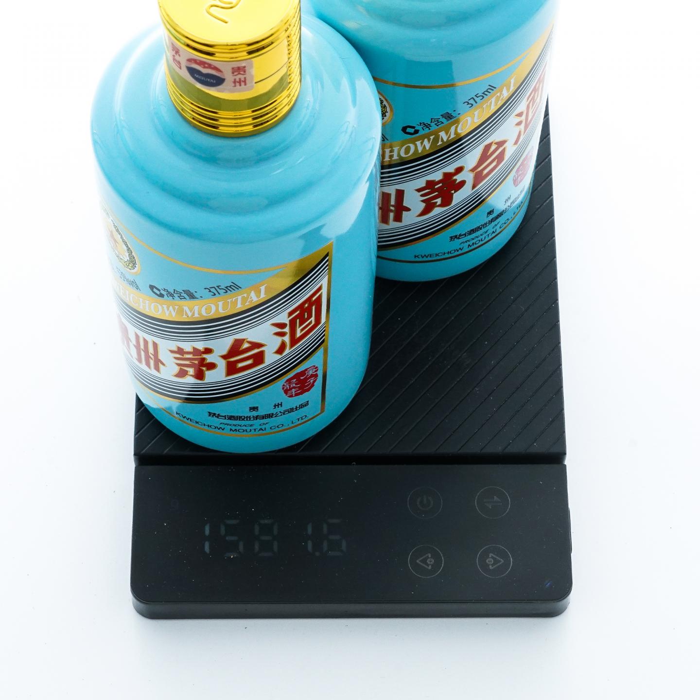 贵州茅台·2020庚子鼠年 375ml 双瓶装