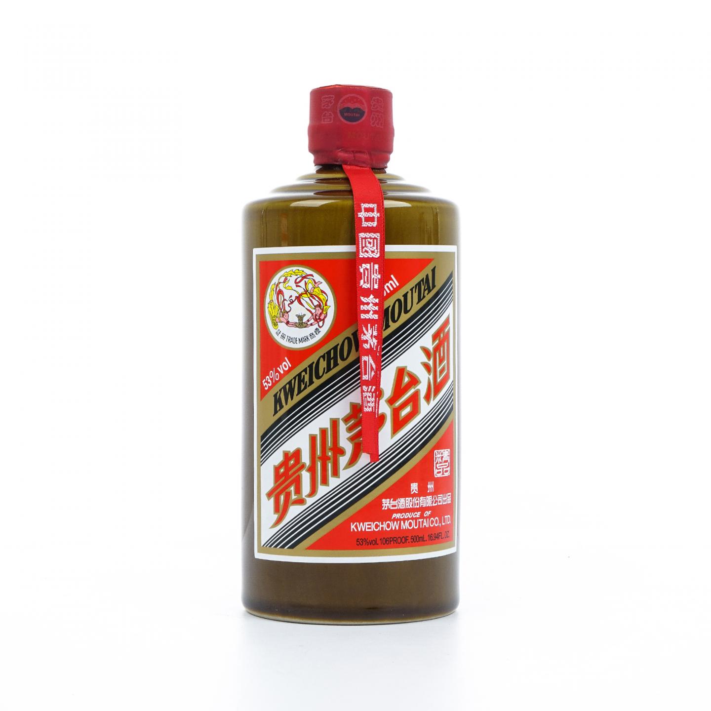 贵州茅台·2021 精品