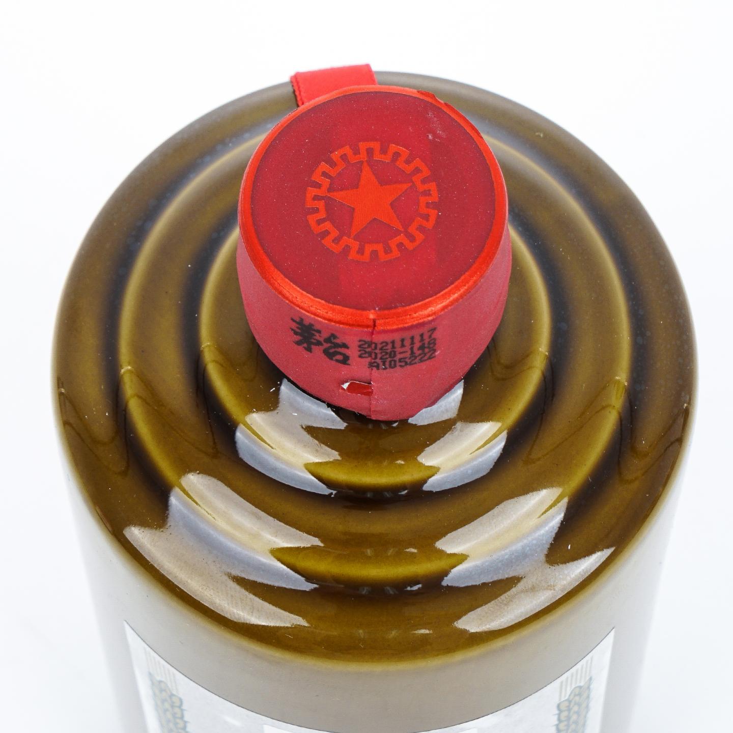 贵州茅台·2021 精品