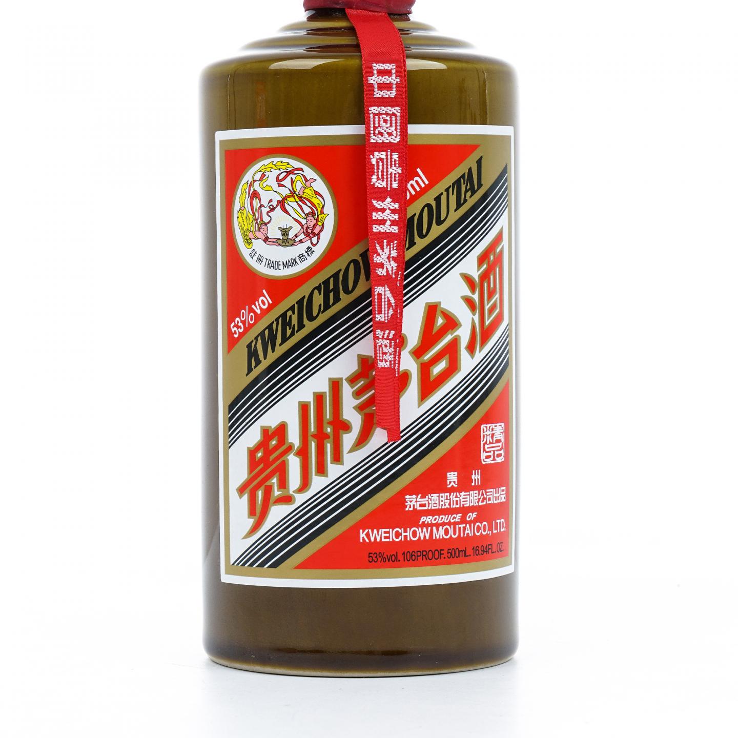 贵州茅台·2021 精品