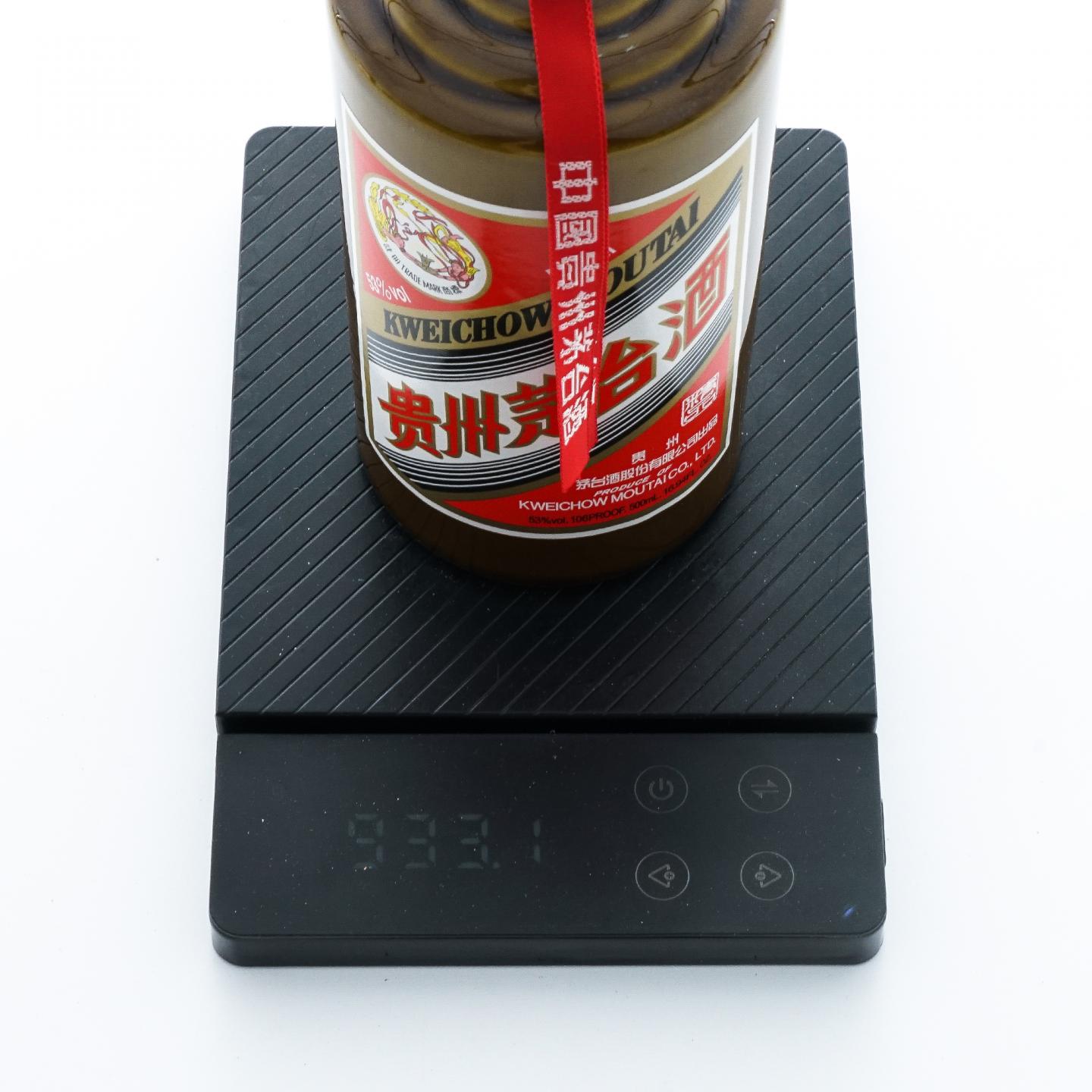 贵州茅台·2021 精品