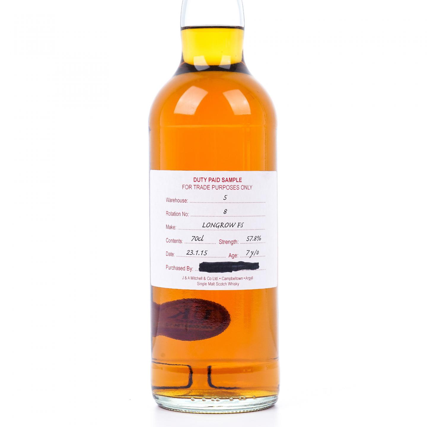 Longrow 朗格罗 7年 2015 雪莉桶 完税瓶