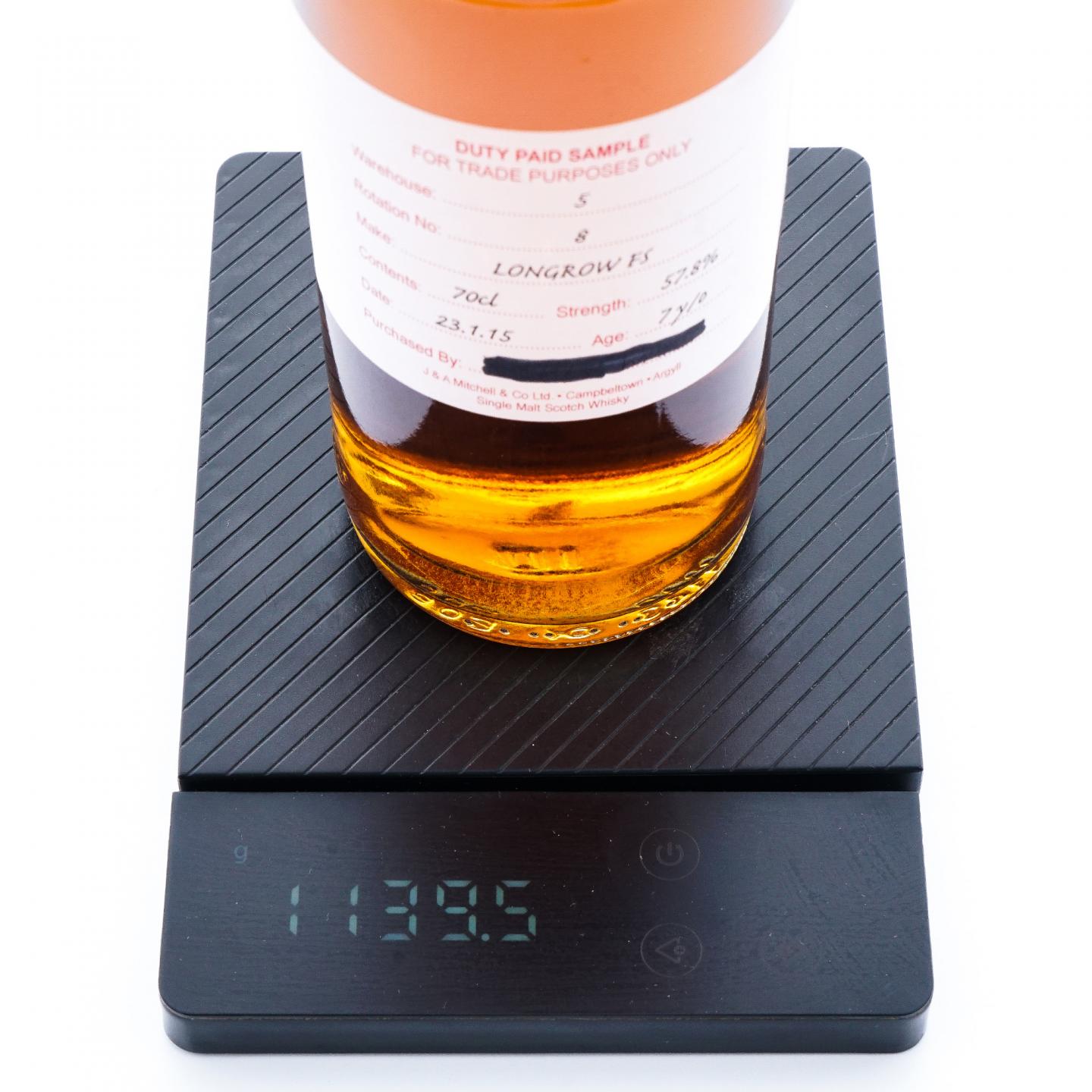 Longrow 朗格罗 7年 2015 雪莉桶 完税瓶